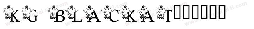 KG BLACKAT字体转换
